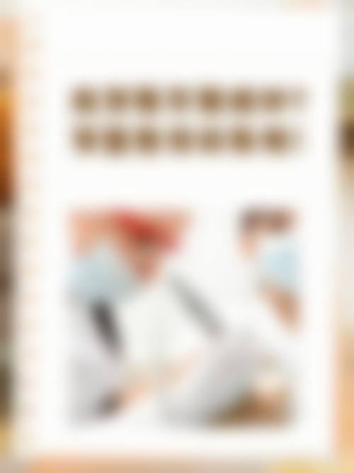 设备环境介绍:数字化诊疗的硬件支撑