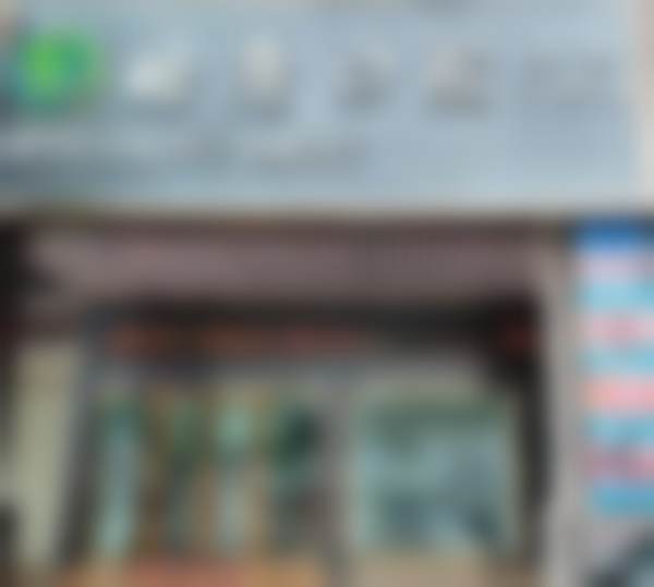 医院资质与正规性
