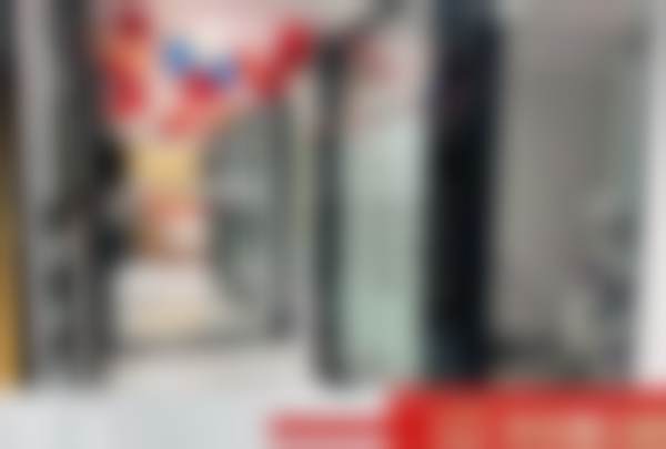 邢台齐尔美口腔门诊部