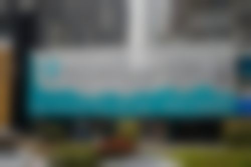 厦门集美现代口腔门诊部厦门现代口腔门诊部全景