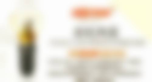 优惠活动详情——原价9800元-优惠价6800元,名额有限