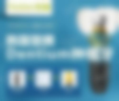 医院资质与实力:正规执业,患者安心