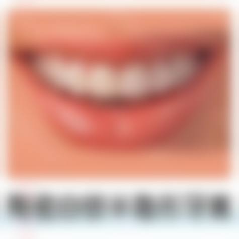 服务流程与患者保护