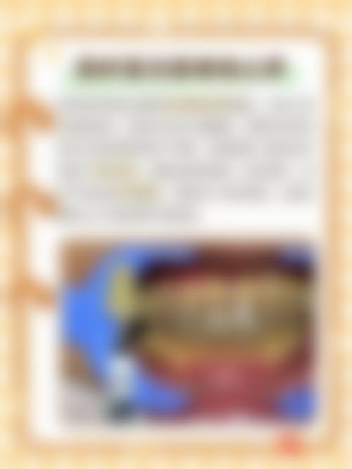 精良设备与环境保护