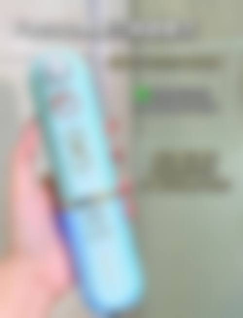 二、呼和浩特薛瑞蓉医疗美容诊所怎么样?