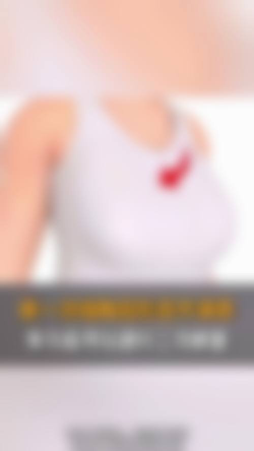 二、三亚晨熹医疗美容诊所怎么样?
