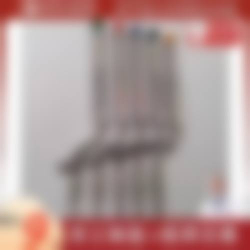 预约优惠活动