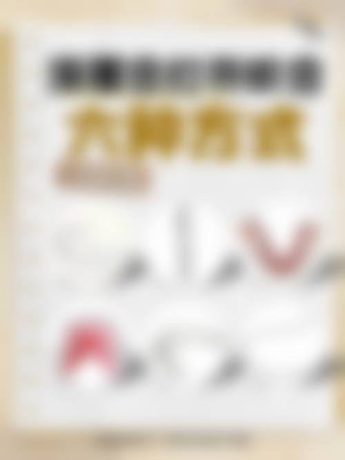 设备环境介绍:精良设备与温馨环境提升诊疗体验