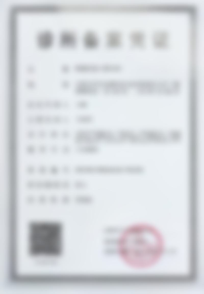 乌鲁木齐皓德科泰口腔：时代天使隐形矫正15000元起，刘学敏医生解决龅牙地包天