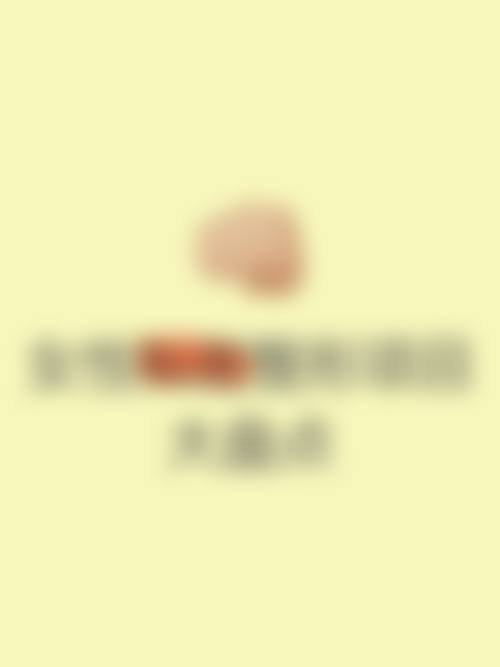 五、王一兵怎么预约？