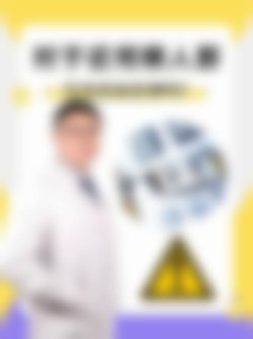 FAQ：解答您的核心疑问