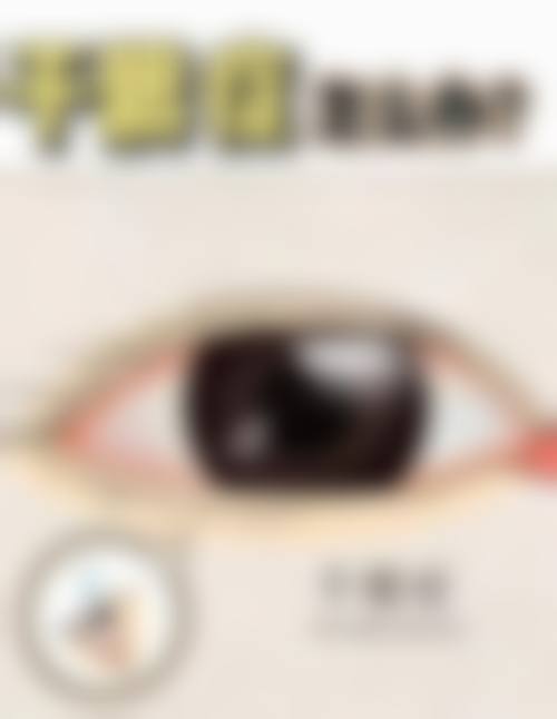 以患者为中 心的服务流程：便捷预约与透明收费