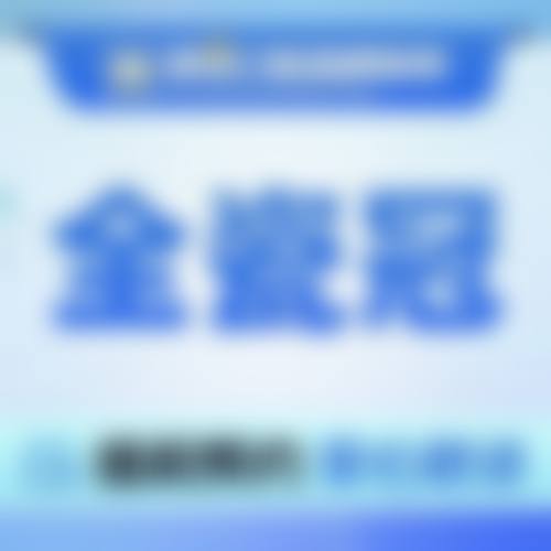 优惠活动详情:实实在在降低看牙门槛