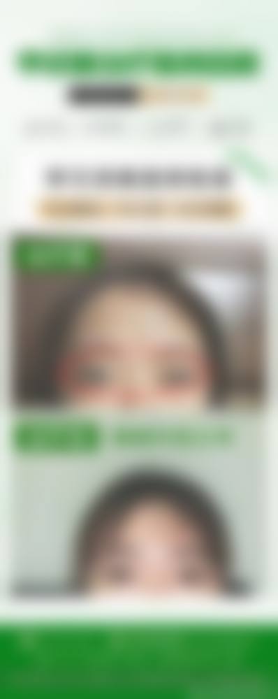 医院资质与实力：本地具有影响力眼科专科