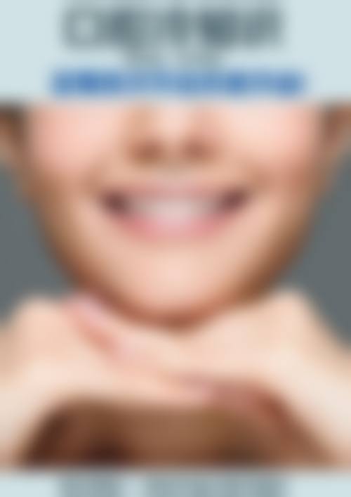 医院资质与实力：正规可靠，患者信赖