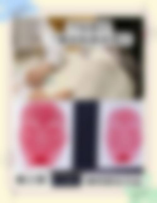 特色项目与设备环境