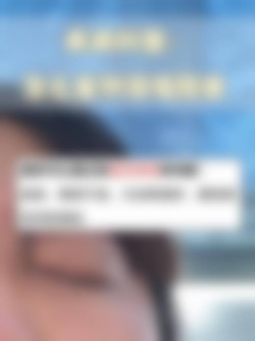 结尾预约号召