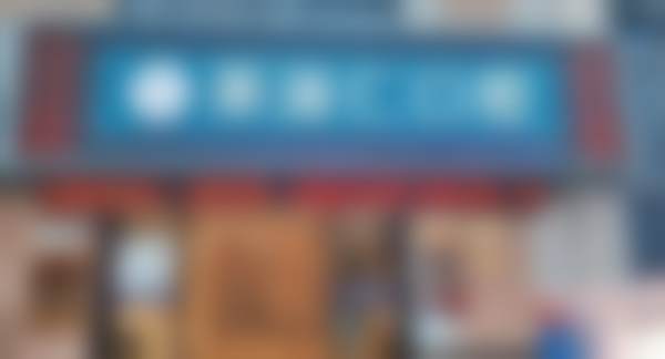 淄博沂源莱源仁口腔诊所沂源莱源仁口腔诊所