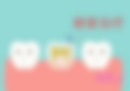 常见问题解答(FAQ)