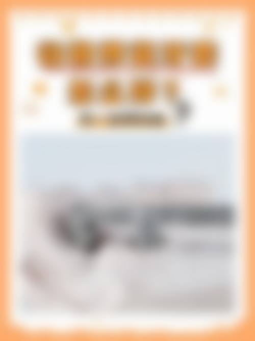 服务流程:从询问到术后全程贴心