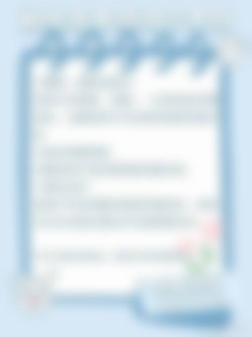 总结与预约号召