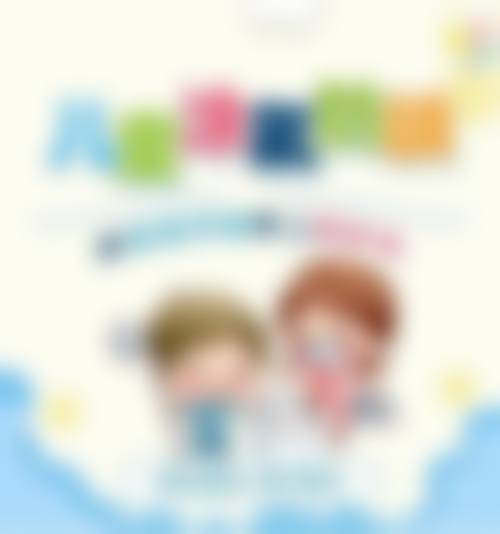 特色科室与项目:全科覆盖个性化
