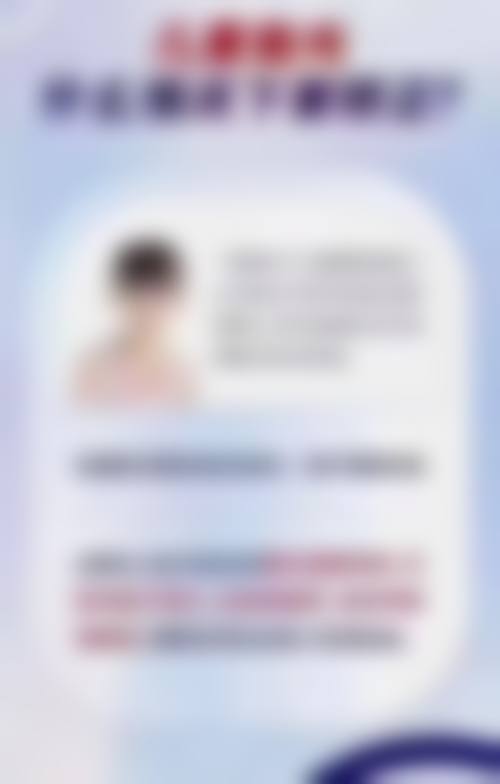 优惠活动详情：限时特价，品质不变