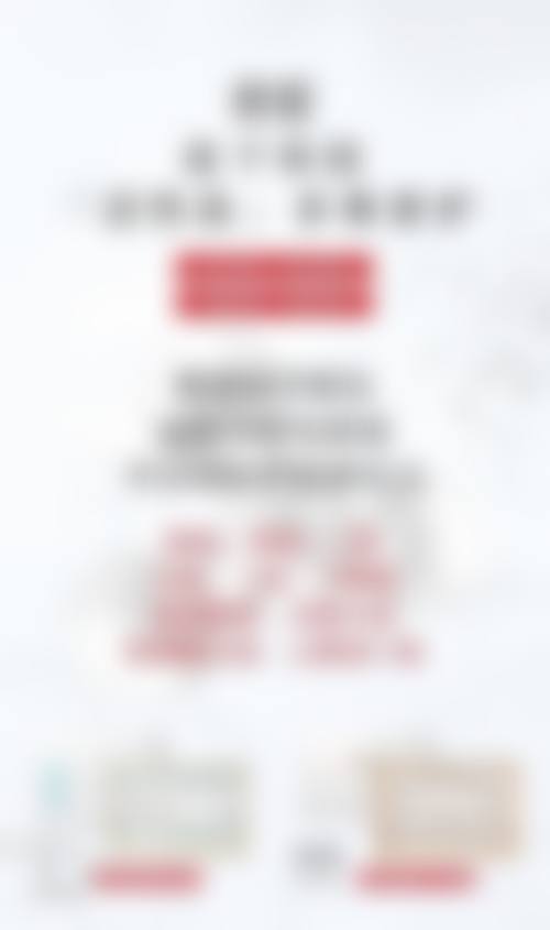 九、襄阳恩娜医疗美容诊所真实的患者评价