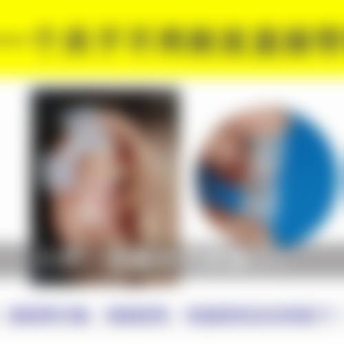 三、武汉若然医疗美容医院诊疗项目有哪些？