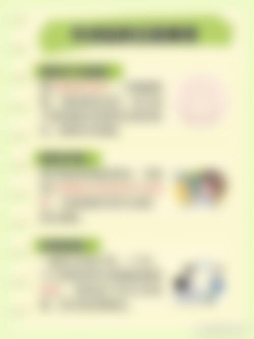 三、郑州美丽之星医疗美容医院诊疗项目有哪些？