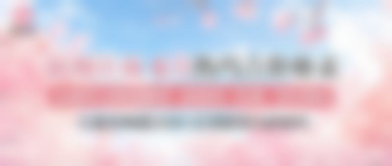 一、做过隆胸手术可以喂奶吗?先看手术方式