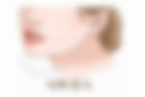 九、西安康爱门诊部美容整形科真实的患者评价