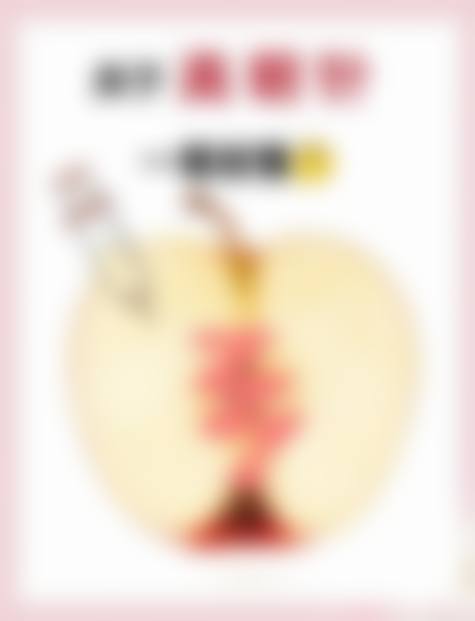 预约优惠活动