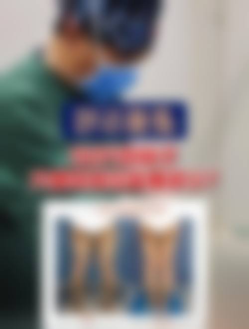 二、佛山她尚医疗美容门诊部怎么样?