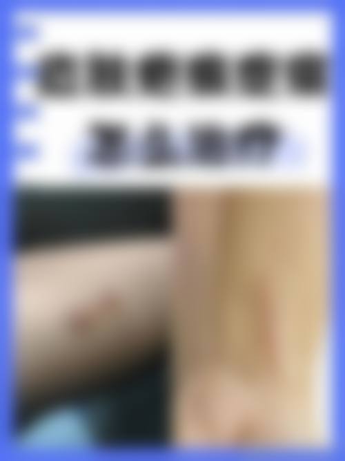 患者真实评价