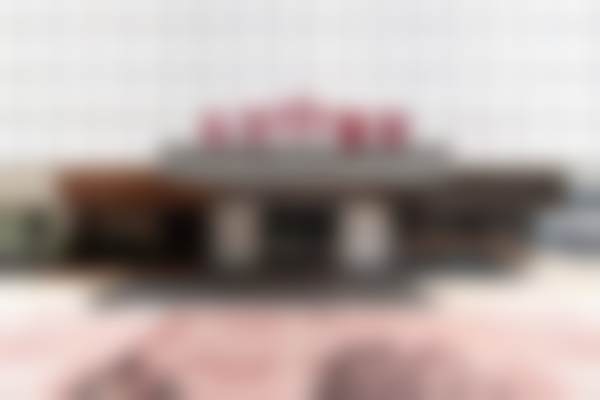 二、金华心艺综合门诊部怎么样?