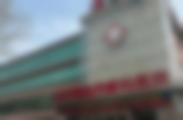 临沂新益民眼科医院