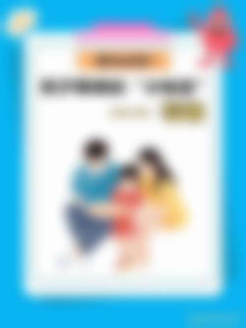 中山大学附属第七医院眼科