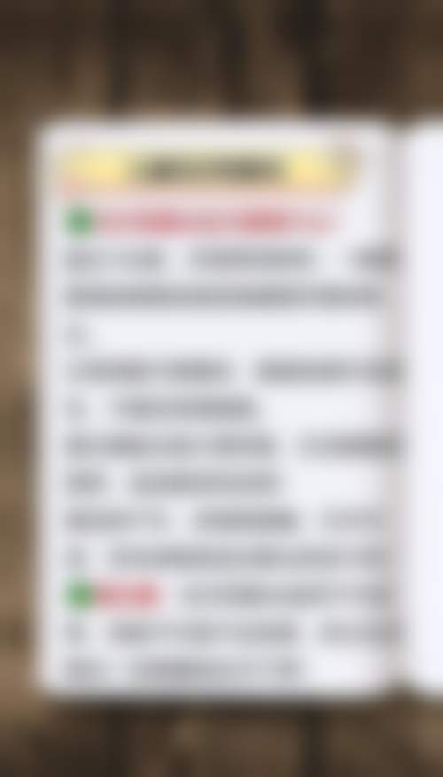 项目与技术:一站式解决多种眼病