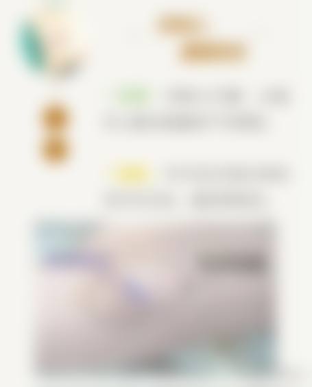 七、富美皮肤科地址及交通