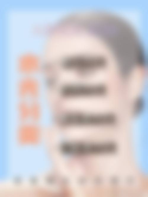 临床实例分享