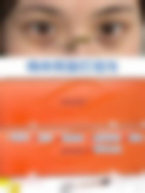 七、成都高新社整形医院预约方式