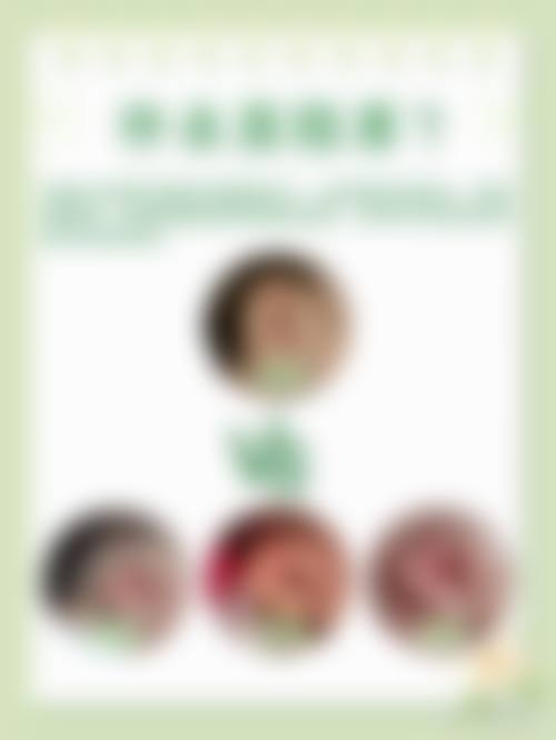 结尾预约号召