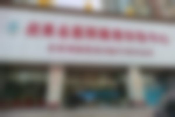 北京煤医西坝河医疗美容医院上镜风格双眼皮8000元起，专治拍照眼神无神提升镜头感
