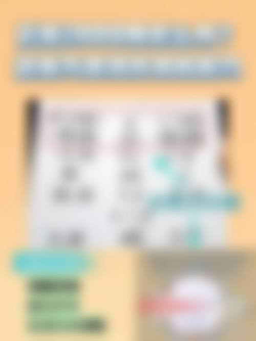 骨干医生团队介绍
