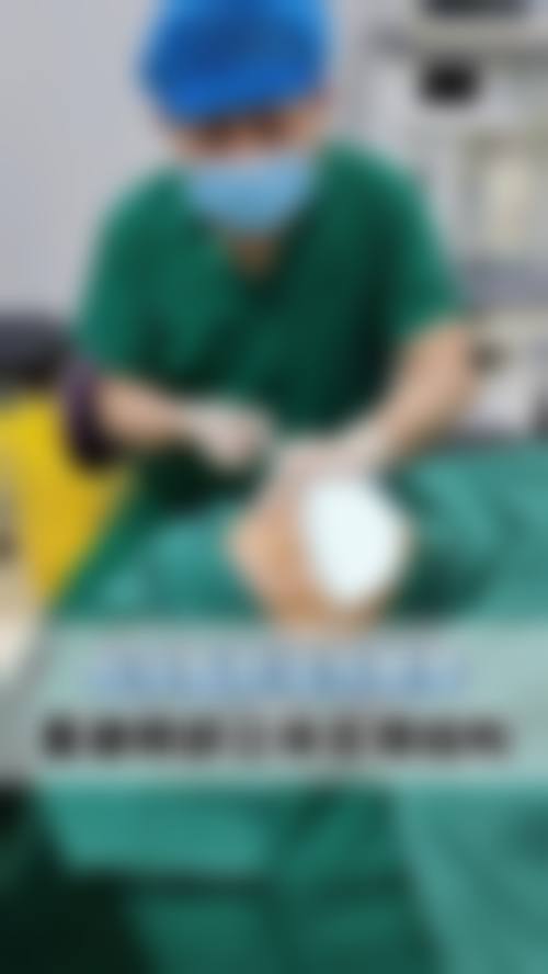 医院资质与实力:确保您的医美之旅安心无忧