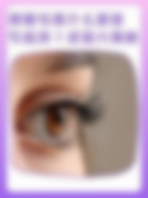 诊疗特色总结