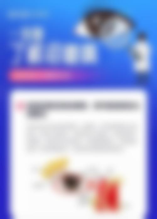 临床实例分享