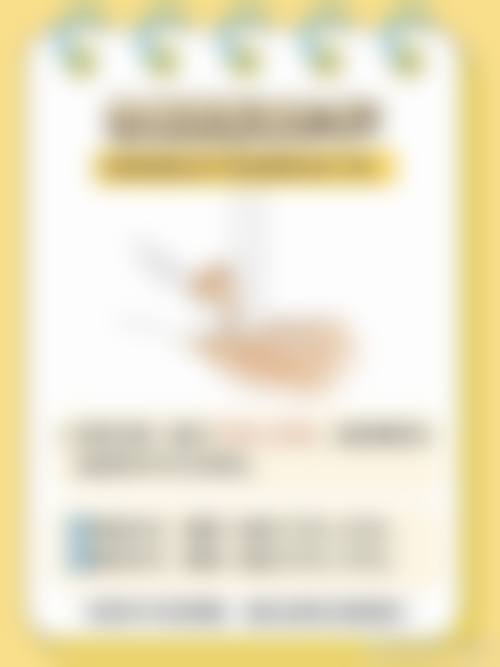 临床实例分享谢想