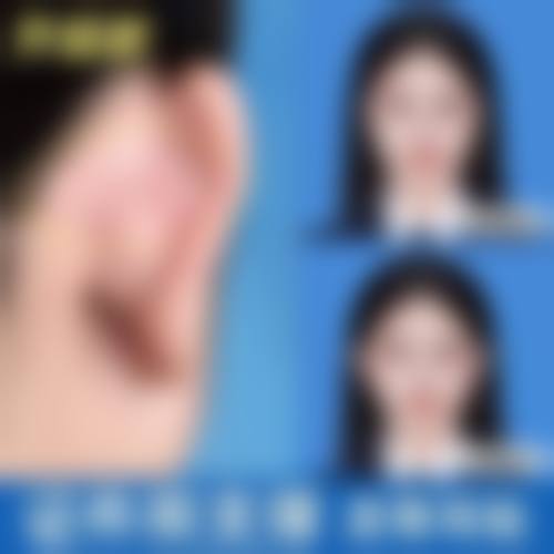 九、北京来美安医疗美容医院真实的患者评价
